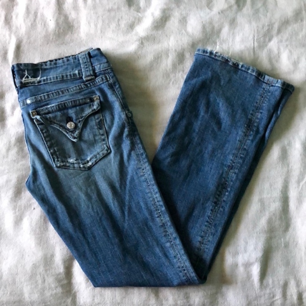 Guess by Marciano bootcut jeans size 31